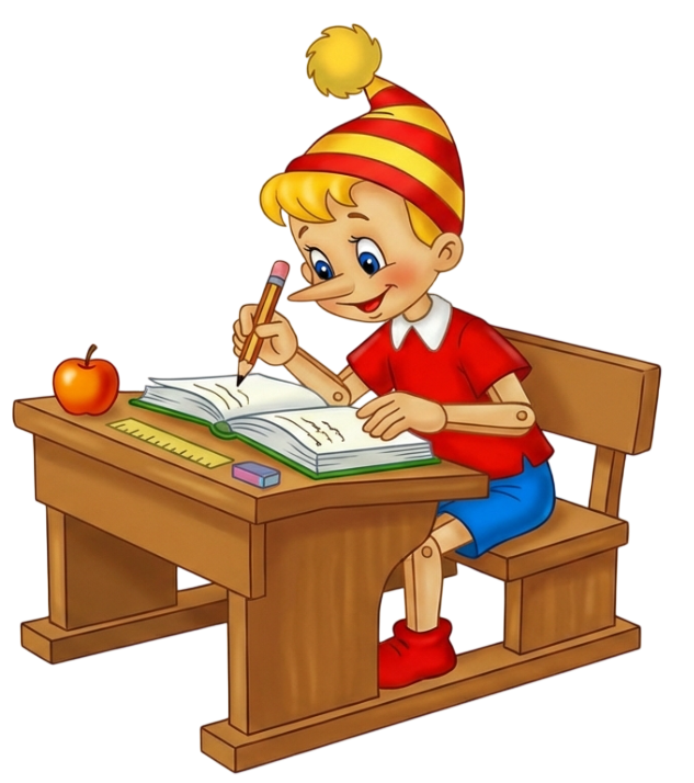 Каллиграфия