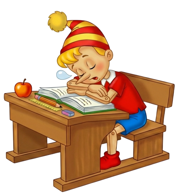 Техника чтения