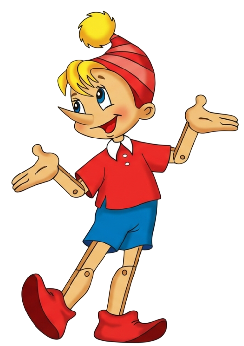 Подготовка к школе